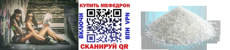 Наркошоп купить Alpha PVP Галлюциногенные грибы ГАШИШ МЕФ Олонец