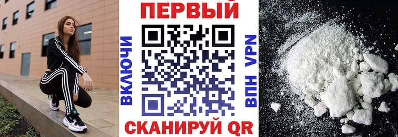 Amphetamine Premium Купить где Олонец