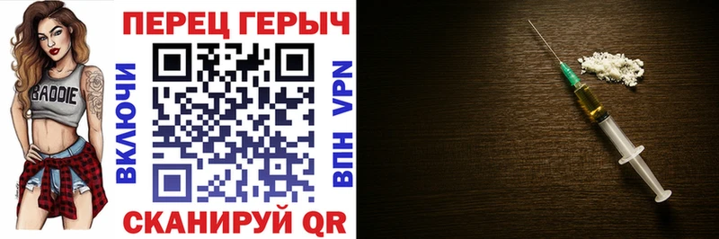 ГЕРОИН Афган  Купить закладки  Олонец 