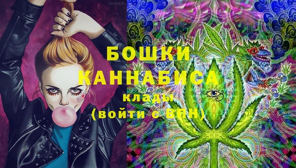 меф VHQ Аркадак