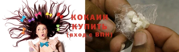 меф VHQ Аркадак