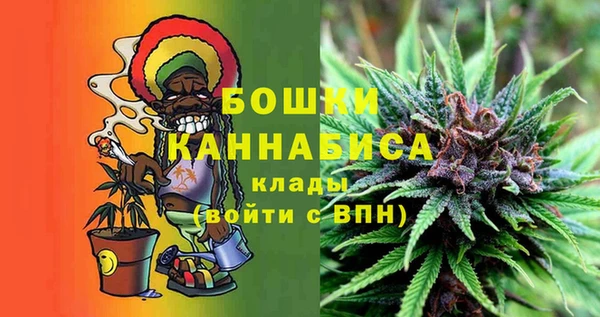синтетический гашиш Армянск