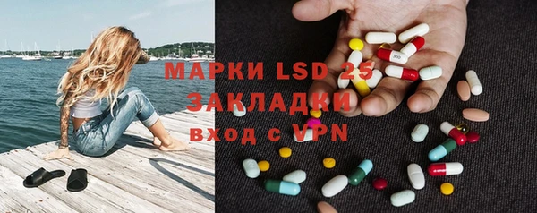 меф VHQ Аркадак