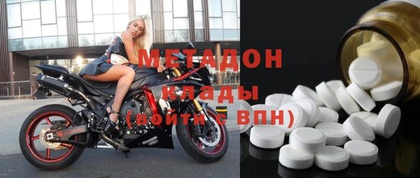 синтетический гашиш Армянск