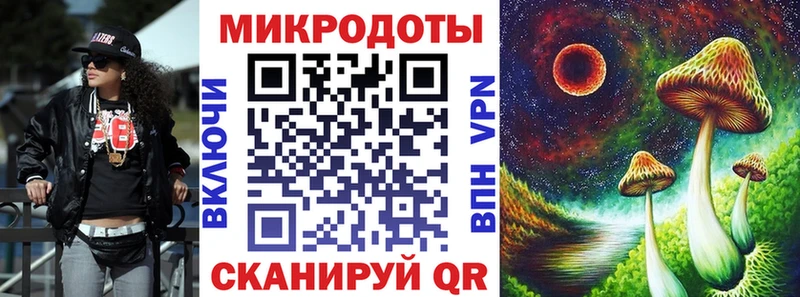 Псилоцибиновые грибы мухоморы  Купить где  Олонец 