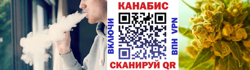 Купить  Олонец  Каннабис LSD WEED 